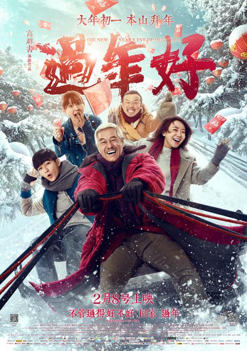 布拉福德学院学位证购买